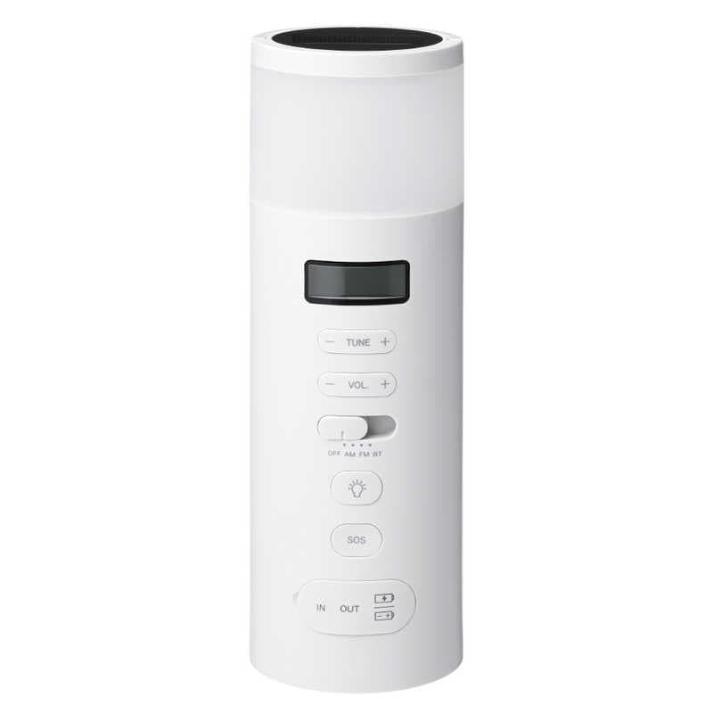 プラスマイナスゼロ　防災ラジオ ［ワイドFM対応 /AM/FM］ ホワイト　XAR-J010W 10,868円