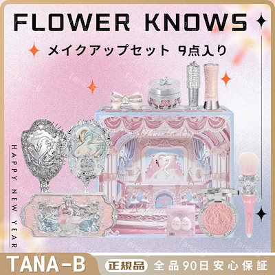 Qoo10 | アイシャドウ-パレット-韓国の検索結果(人気順) : アイ