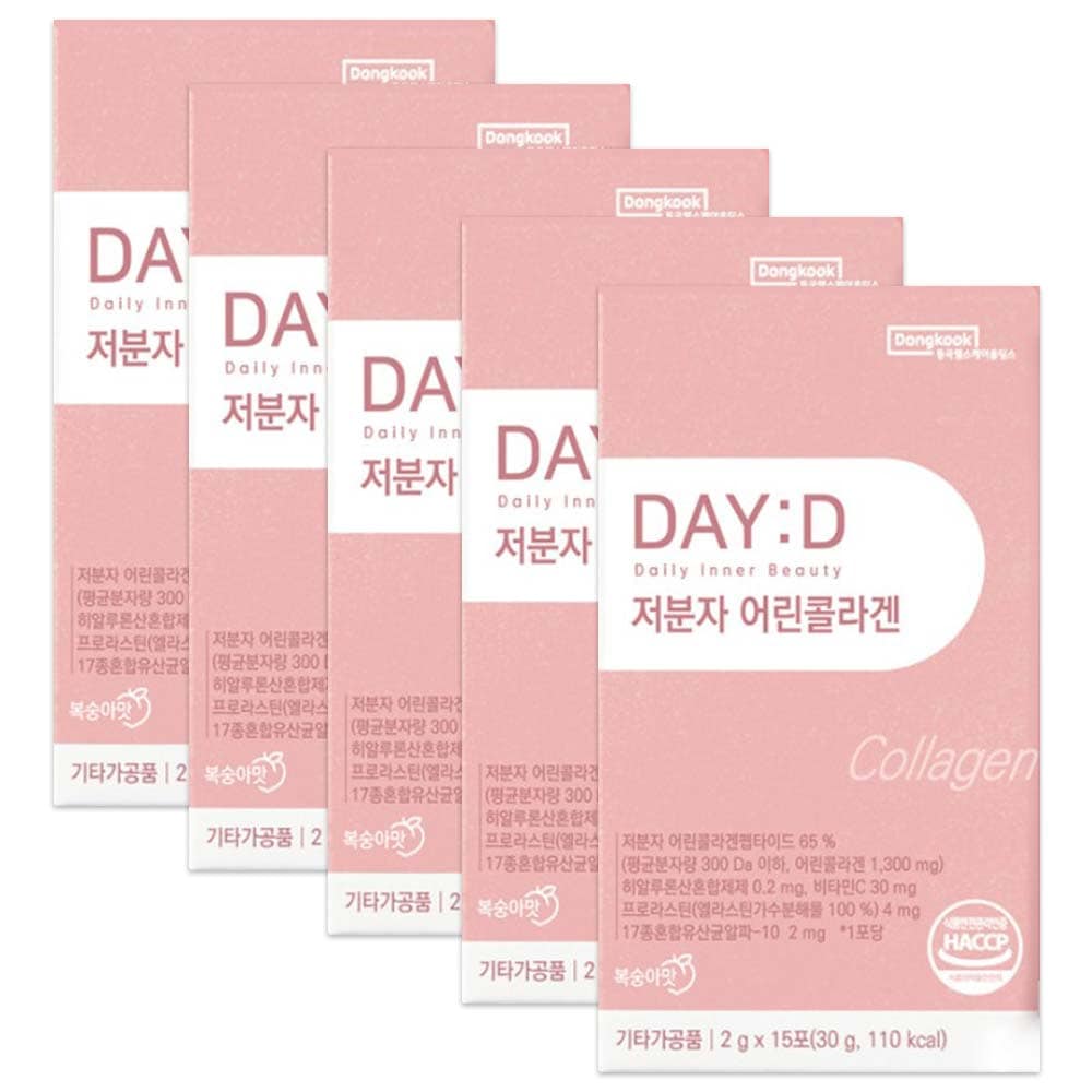 [5個-徳用 大容量]韓国人気 コラーゲンスティック 15包 低分子コラーゲン ヒアルロン酸 エラスチン 乳酸菌 おいしいスティック 美容 サプリ