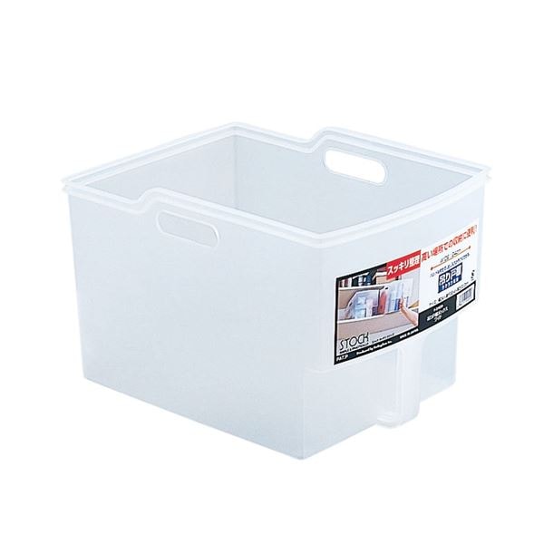 (24個セット) キッチン収納 幅24×奥行33.4×高さ22cm ワイド クリア 吊り戸棚 収納 ボックス 収納ストッカー キッチン