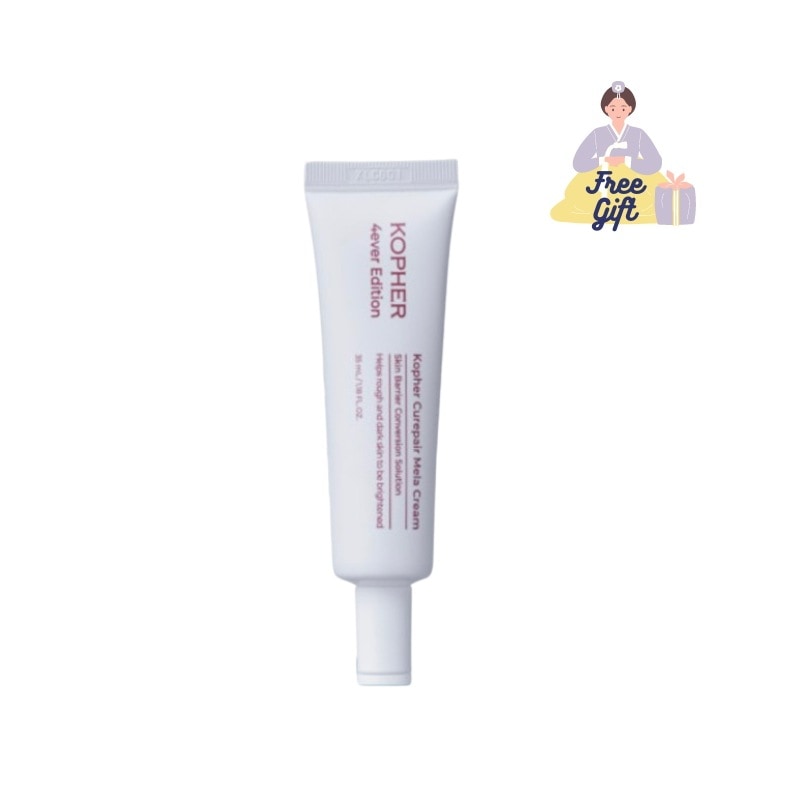 【未開封あり❗️】KOPHER キュリペアメラクリーム入り　セット Qoo10] Kopher 【毛穴クリーム】キュリペア メラクリーム