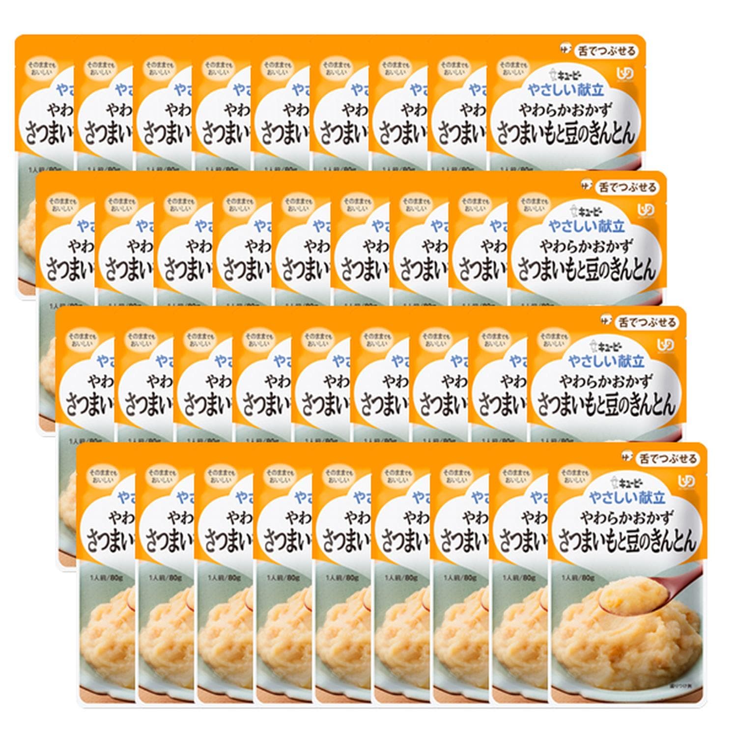 36個セット キユーピー Y3-14 やさしい献立 やわらかおかず