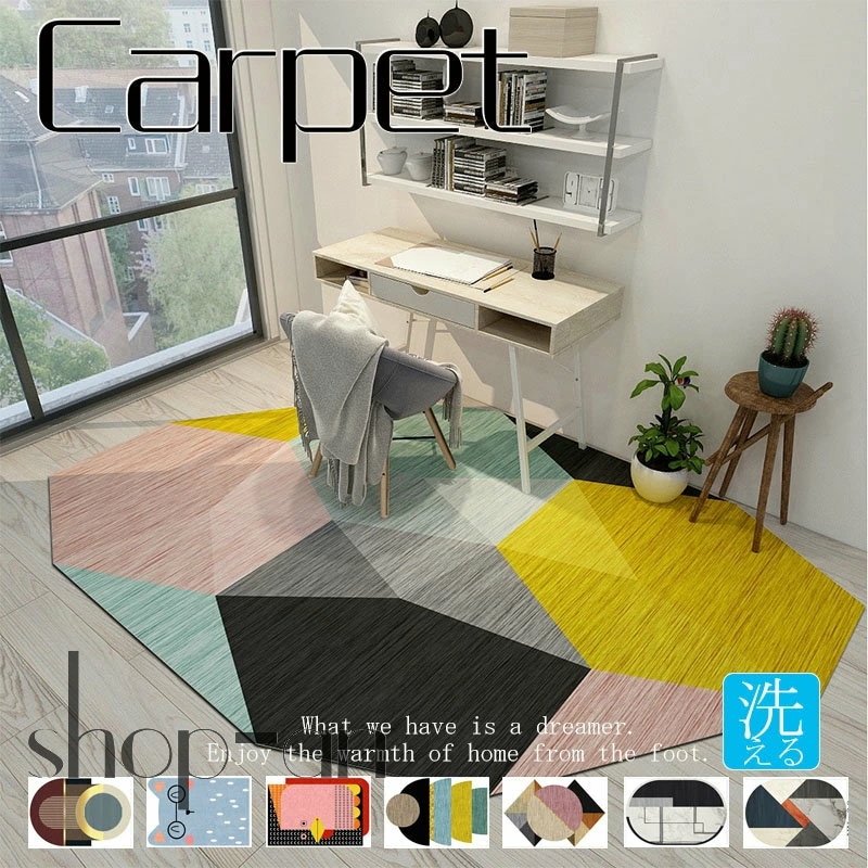 ラグ カーペット 絨毯 じゅうたん 洗える ラグマット おしゃれ マット 滑り止め付き 不規則 異形 北欧 夏用 洗濯 ウォッシャブル リビング 新居 引っ越し 新生活 180×250cm 180×2