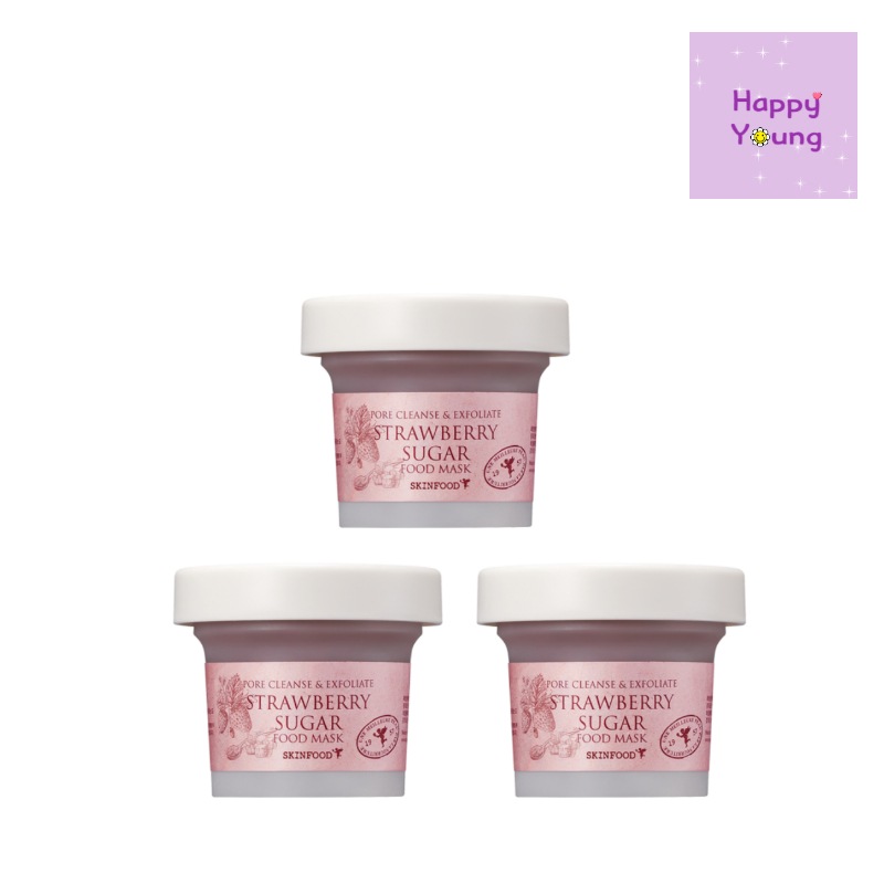 【1+1+1】ストロベリーシュガーフードマスク 120g+120g+120g 5,411円