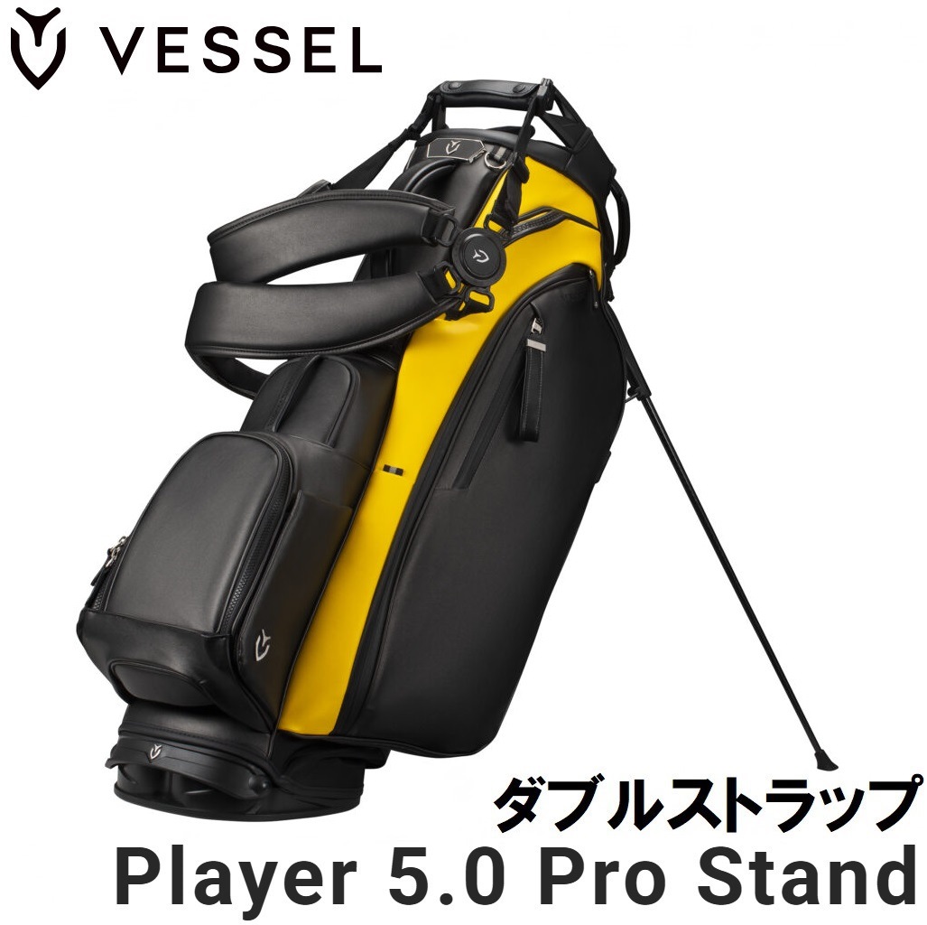 ベゼル VSL-PLY5.0PRO-AMB-W PLAYER 5.0 Stand PRO キャディバッグ ダブルストラップ（Amber・9.5型・47インチクラブ対応） VSLPLY50PROAMB