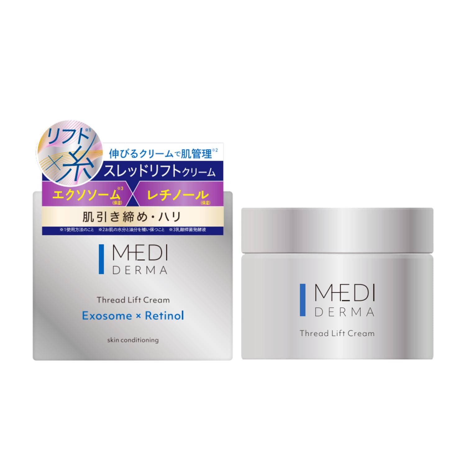 MEDIDERMA(メディダーマ) スレッドリフトクリーム 60g (エクソソーム レチノール) 日本製 引き締め ハリ