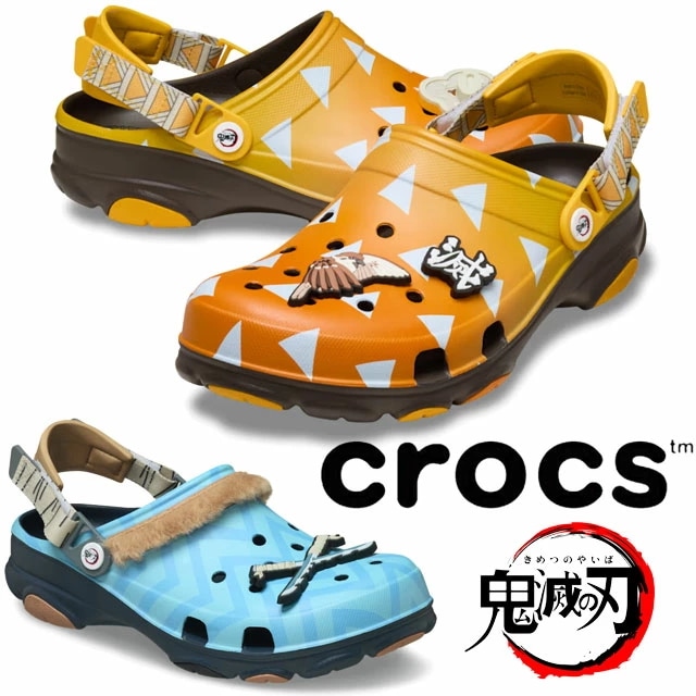 クロックス 鬼滅の刃 メンズ クロッグサンダル 善逸 伊之助 オールテレインクロッグ コラボモデル レディース コンフォートサンダル カジュアルシューズ サボサンダル 212430 212432 90