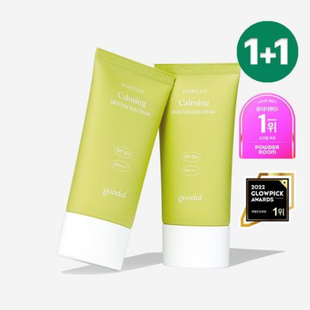 [1+1企画] 澄んだドクダチ鎮静水分日焼け止め 50ml 1+1企画 SPF50+ PA++++