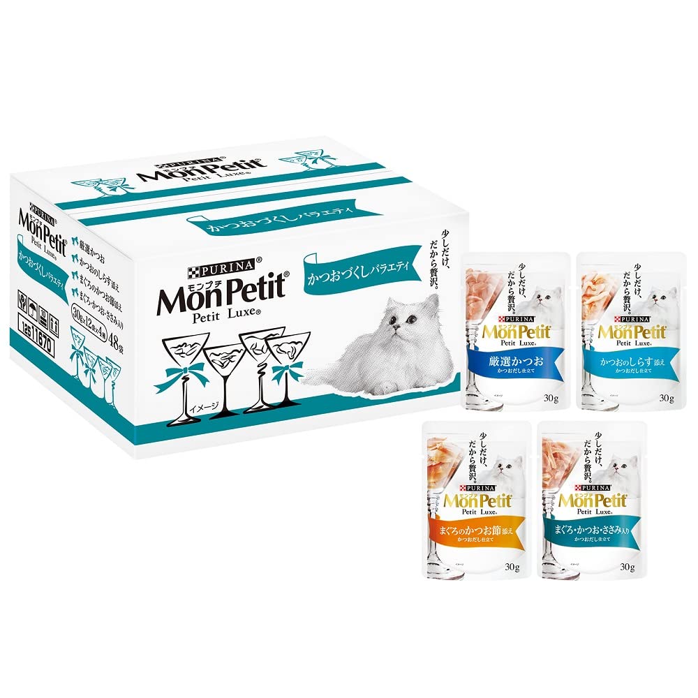 モンプチ プチリュクス パウチ かつおづくしバラエティ48袋入 5,205円