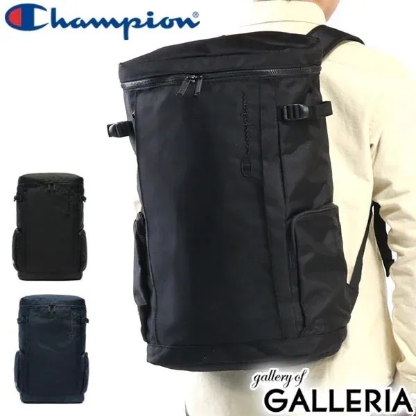 チャンピオン リュック Champion バリオス 大きめ スクエア A4 B4 通学 バッグ スクールバッグ 男子 女子 中学生 高校生 55908 ボックスリュック スクエアリュック