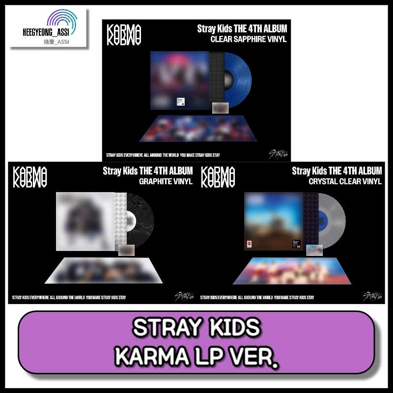 StrayKids KARMA LP盤 GRAPHITE VINYL skz_vol4_lp_graphite.jpg