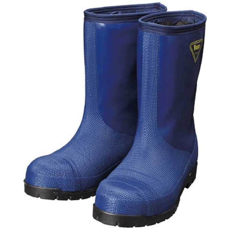 シバタ工業　SHIBATA 冷蔵庫用長靴-40℃ NR021 26.0 ネイビー　NR021-26.0