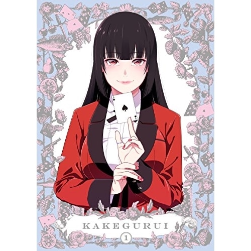 賭ケグルイ 1 (DVD) EYBA-11507