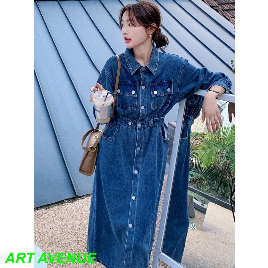 デニムワンピース レディース ジャケット 羽織り ワンピース 長袖 腰着痩せ 女性美シルエット デニム ロング丈 無地 30代40代50代 オフィス コーデ