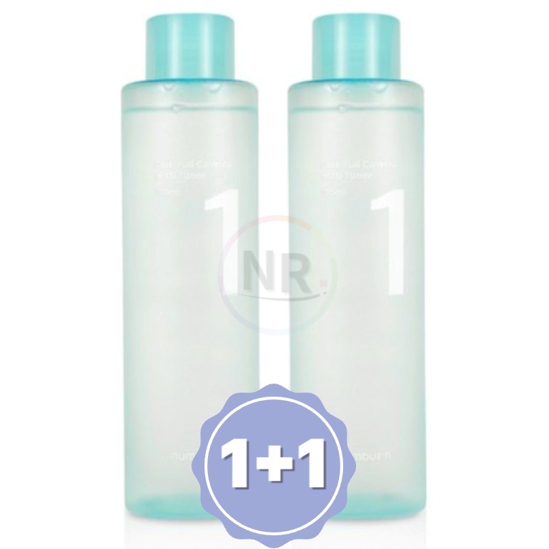 1番 青草たっぷり93％整肌トナー 300ml (2個)