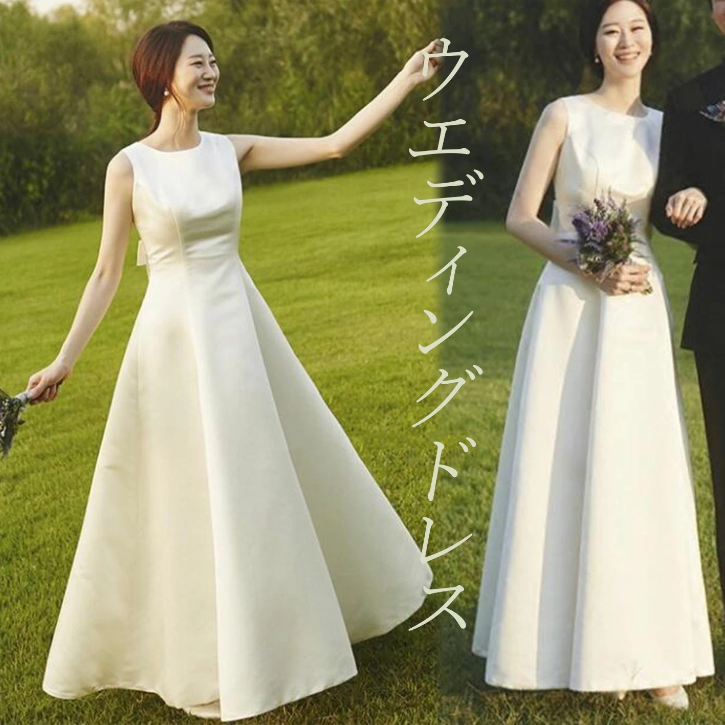 ロングドレス ウェディングドレス フレアワンピース 花嫁ドレス 二次会ドレス スレンダーライン エレガント シンプル ノースリーブ エンパイアライン ブライダル 海外挙式 ハネムーン 披露宴 後撮り