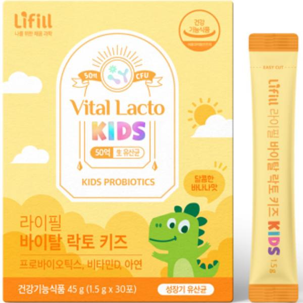 ライフィルバイタルラクトキッズ乳酸菌 30p 라이필 바이탈 락토 키즈 유산균 30p