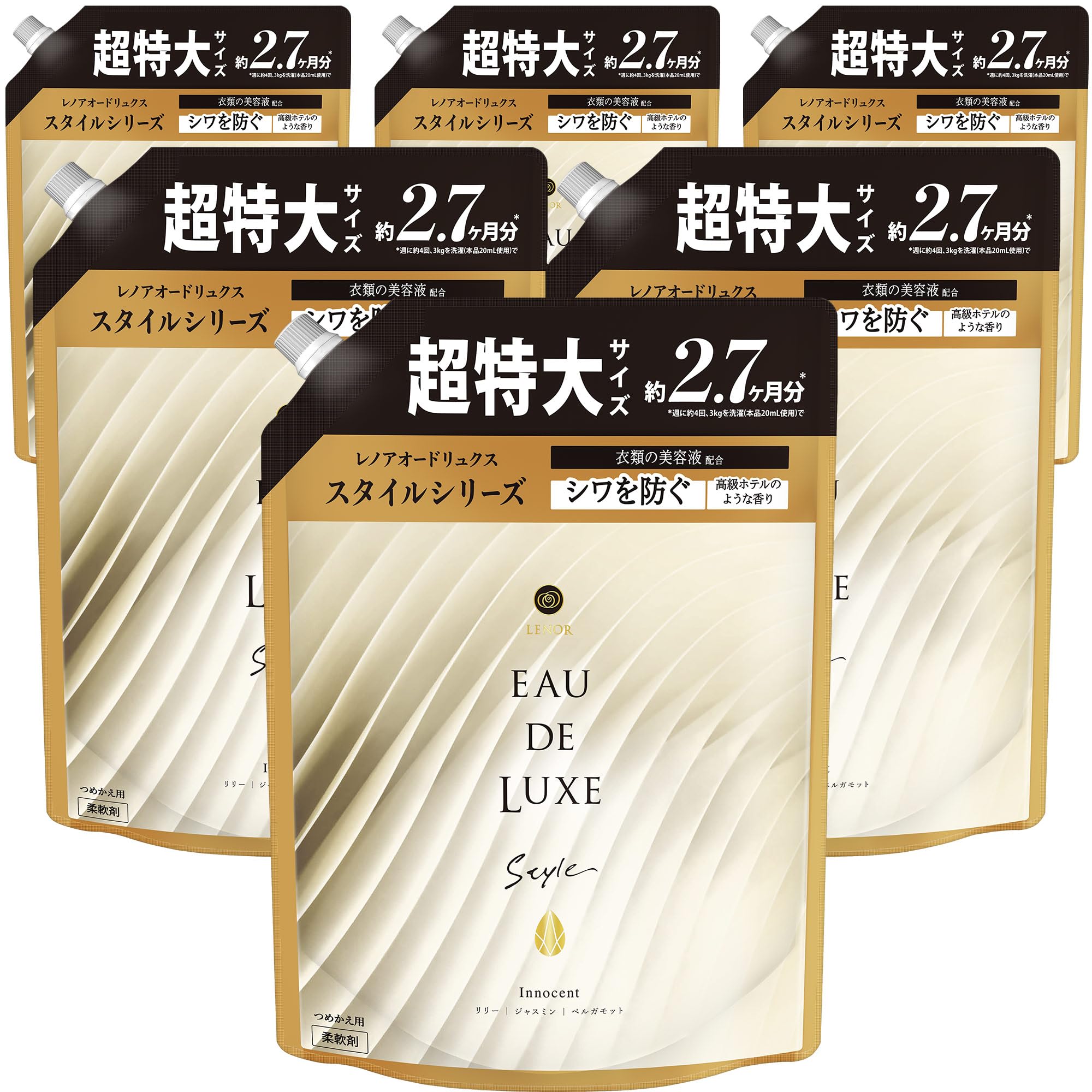 レノア オードリュクス スタイル 柔軟剤 イノセント 詰め替え 約2.5倍 8,044円