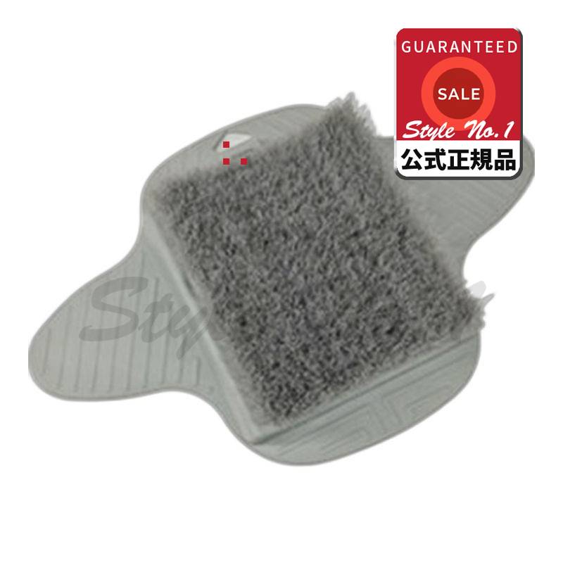 正月ナナ足角質除去ブラシマットグレー635g 3個