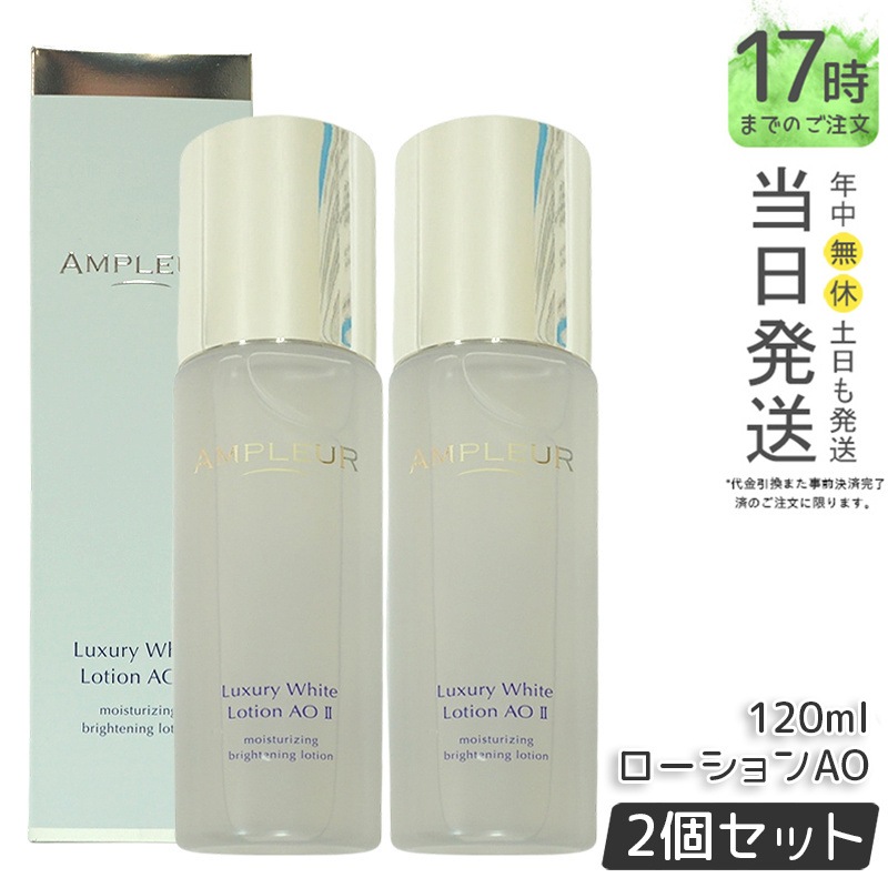 サンタマリアノヴェッラ ノンアルコール エマルジョン 楽天市場】サンタ マリア ノヴェッラ ノンアルコール