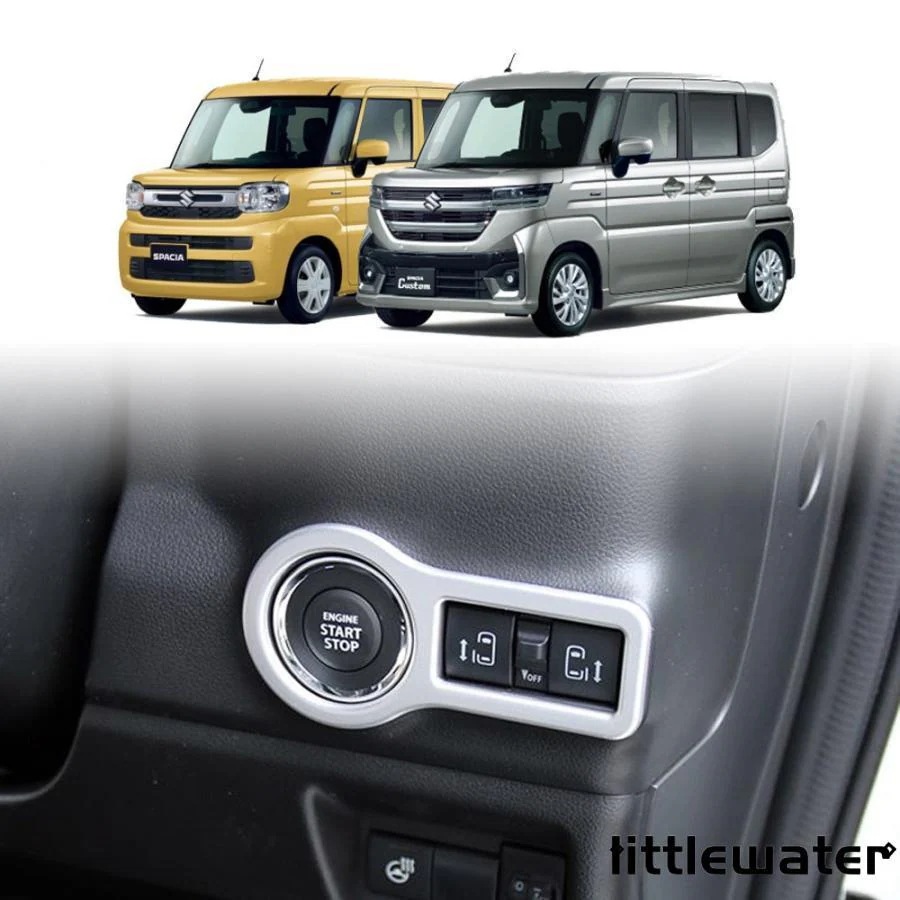 新型 スペーシア カスタム エンジンスターターパネルカバー MK94S MK54S アクセサリー インテリアパネル ドレスアップ