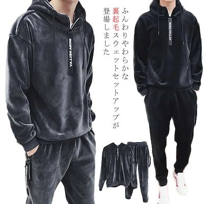 ★　V12　ヴィトゥエルブ　★　スエット上下セット　Mサイズ V12 メンズ V TWELVE LUX | ゴルフウェア【公式通販】