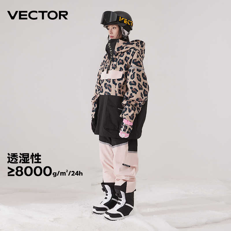 スノーボードウェア 2024 2025 上下セット レディース メンズ 防水20000+ ジャケット アウター パンツ パープル スノボー スキーウェア スノボウェア 韓国風 防水防寒防雪保温防風