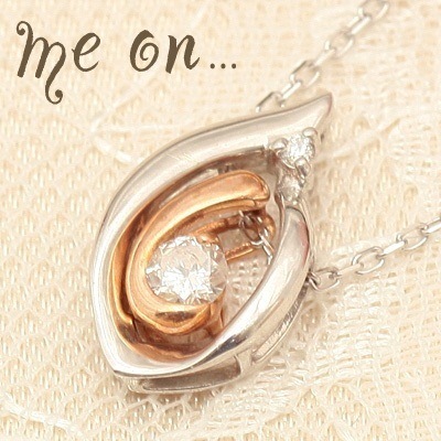 me on...2粒のダイヤモンドが並ぶ水と炎の涙 K10ホワイトゴールド WG ＆K10ピンクゴールド PG ダイヤモンドティアドロップネックレス お届けまで２３週間 優しさを祈る滴 36,270円