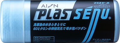 他サイト： AION プラスセーヌS ブルーの商品画像