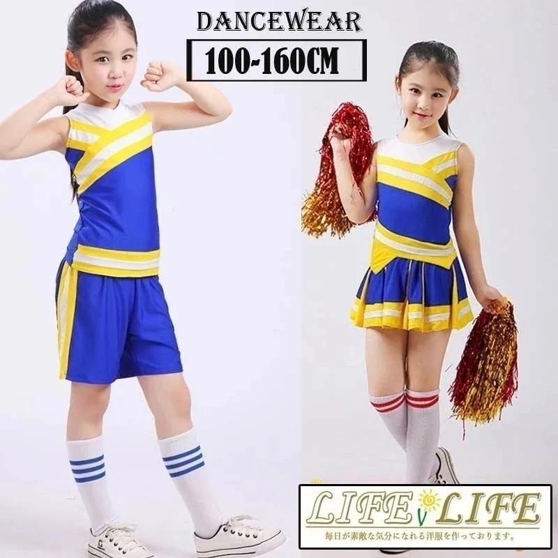 キッズダンス キッズ チアガール 衣装 チアリーダー衣装 演出服　チア ダンス ユニフォーム セットアップ 発表会 イベント 応援団 新体操 チーム衣装 団体 男子 女子120 130 140 15