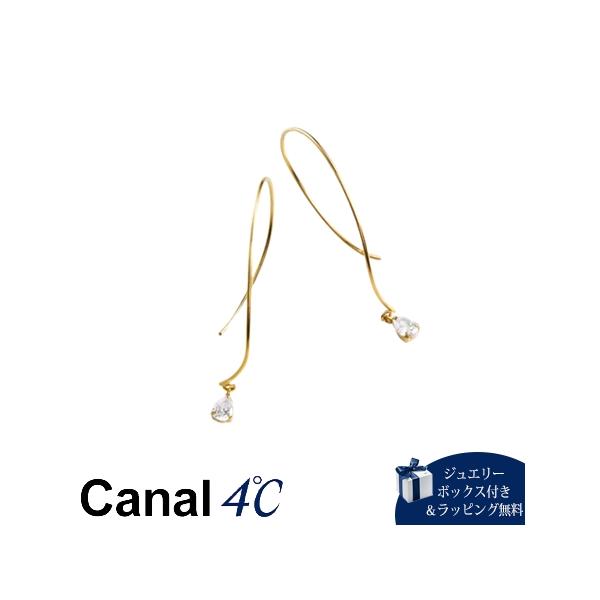カナル 4℃ Canal 4℃ 【earjoy】 シルバー ピアス キュービックジルコニア