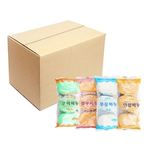 RG07Q1S2大容量 ボックス 出庫 美容石鹸 3p 40個 アンズ 牛乳