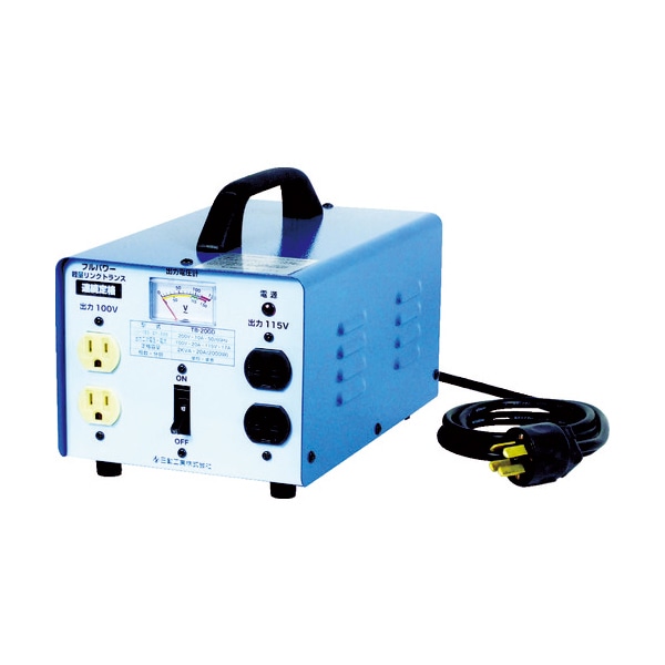TB200D 変圧器 降圧専用トラパック 2KVA メーカー直送