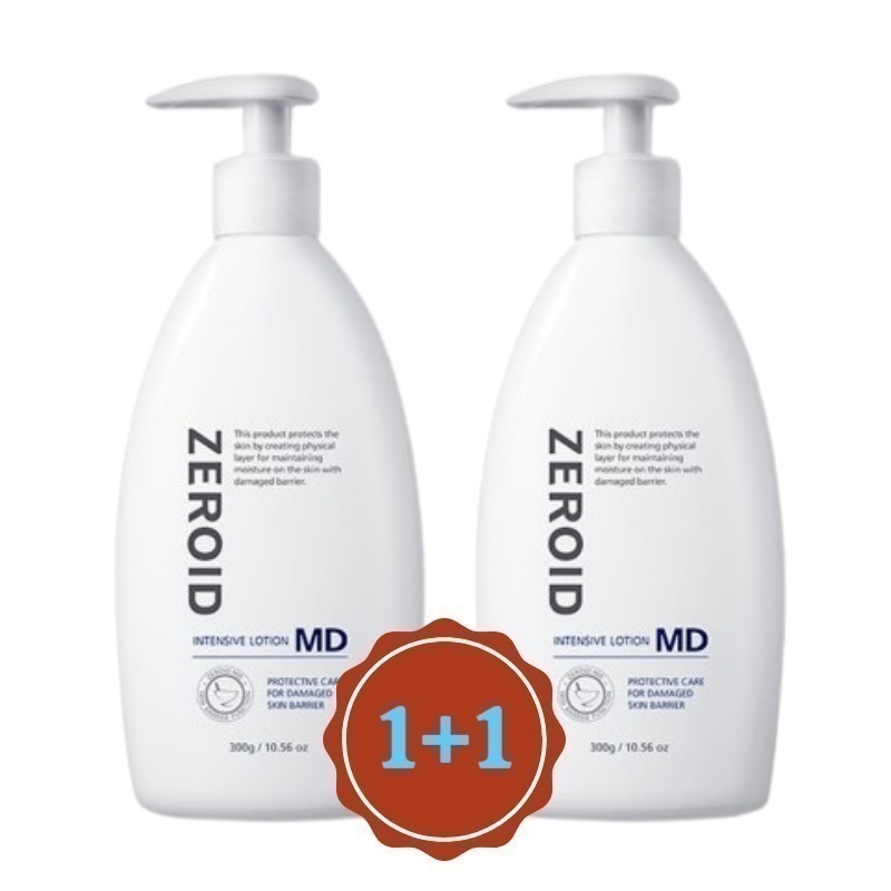 インテンシブローション MD 300ml (2個)