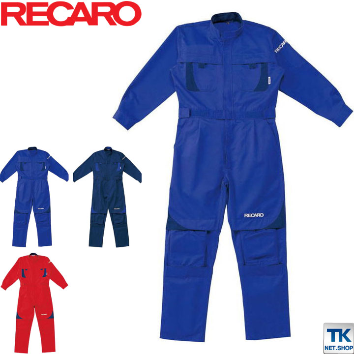 つなぎ RECARO レカロ メディカルつなぎ ツナギ 続服 ツヅキ オートバイ 春夏 秋冬 長袖 /ab-8620