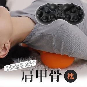 Qoo10] ABEAUTY La Cloud Calf Massag : 美容・健康家電