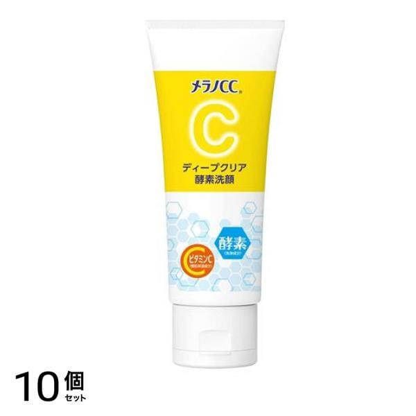 ディープクリア酵素洗顔 130g 10個セット