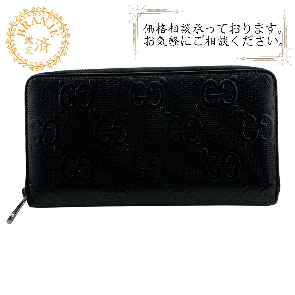 625563 ジップアラウンド オーガナイザー ラウンドファスナー GGエンボス レザー 長財布 ブラック