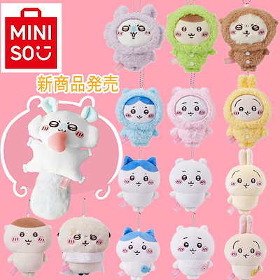 Qoo10] メイソウ 2024年新作 ちいかわ m i n i : おもちゃ・知育
