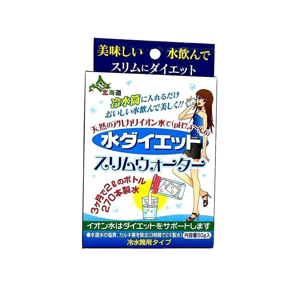 日本カルシウム工業 スリムウォーター 50g【6個セット】 冷水筒用 アルカリイオン水が自宅で作れる 簡単 便利 繰り返し使える