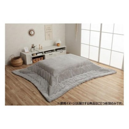こたつ布団 長方形 無地調 約205×245cm パールグレー 6843039