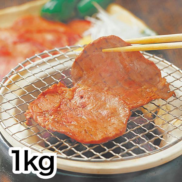全力で安くしました「暴れ盛り牛タン」1kg 肉 焼肉 赤身 バーベキュー BBQ 牛たん タン 牛タン 牛タンスライス 牛タン薄切り 希少部位 グルメ お肉