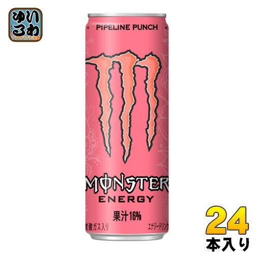 アサヒ モンスターエナジー パイプラインパンチ 355ml 缶 24本入 炭酸飲料 エナジードリンク