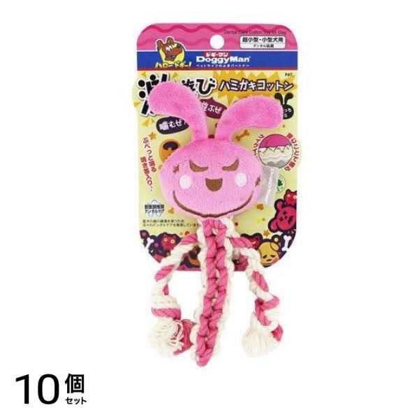 ドギーマン 激遊びハミガキコットン うさっち SS 1個入 10個セット