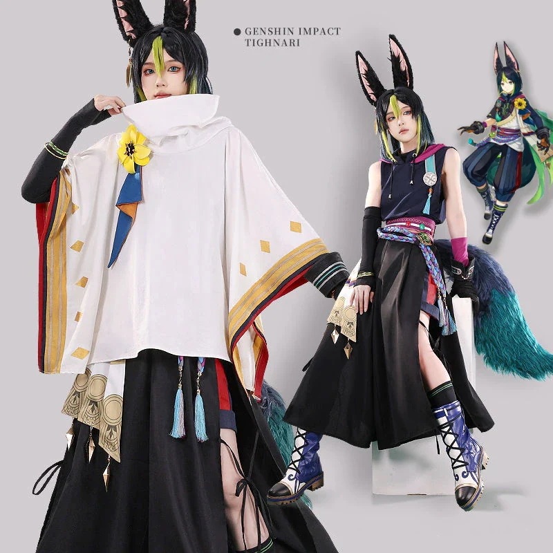 ティナリ 原神 Tighnari コスプレ Genshin シャツ 提纳里 巡林官 小提 メガ割