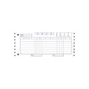 （まとめ） オービック 仕訳伝票（OBC7行） Y10T4 連続用紙 3372 1箱（2000枚） 5セット