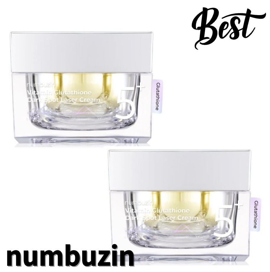[ 1 + 1 ] [BEST] 5番 白玉グルタチオンCメラゼロクリーム 50ml + 50ml