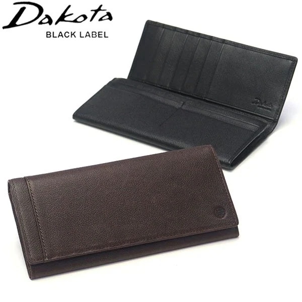 限定キーホルダー付 長財布 メンズ 薄い かぶせ 本革 軽量 スリム 小銭入れあり リバー5 0620725