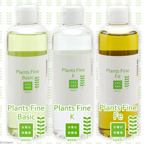 Ｐｌａｎｔｓ　Ｆｉｎｅ　セット　各４００ｍｌ（水草の栄養液）　ＣＲＣ10―17―20―10―00