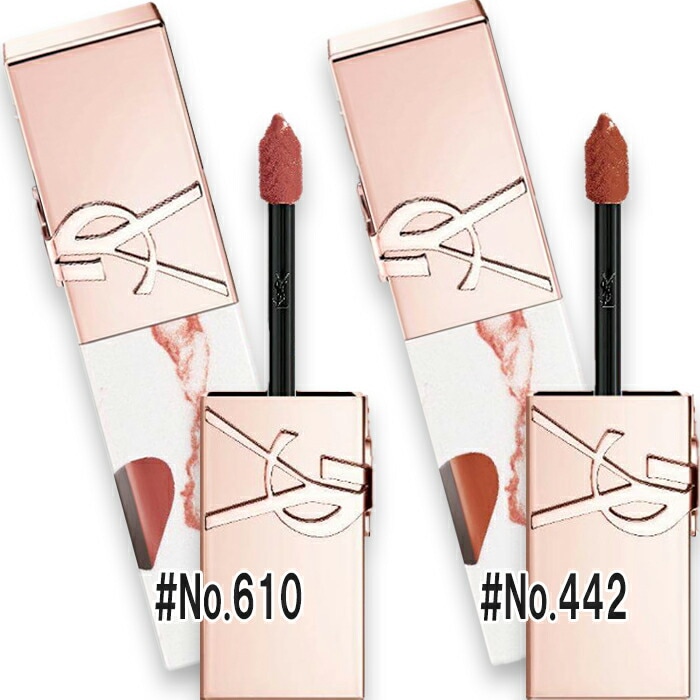 【数量限定】ザ インクス ヴィニルクリームコレクター 2025年9月5日より順次発送